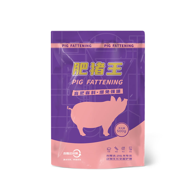 金沙集团动保猪饲料添加剂肥猪王